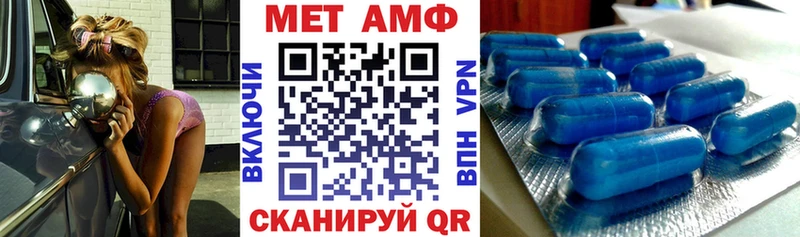 цены Нарьян-Мар ОМГ ОМГ ссылки АМФ 98%