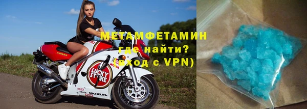 ALPHA PVP Алексеевка