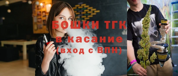 ALPHA PVP Алексеевка