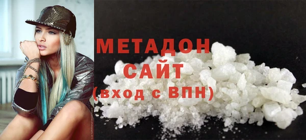 гидра Алексин