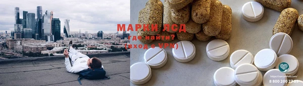 гашиш Абаза