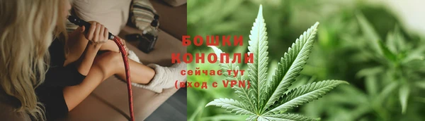 дистиллят марихуана Гусев