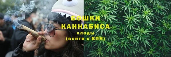 скорость mdpv Алзамай