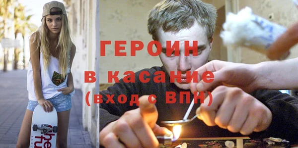 скорость mdpv Алзамай