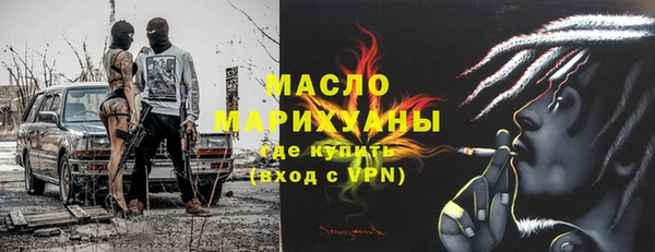 скорость mdpv Алзамай