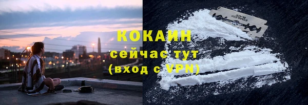 jwh Костерёво