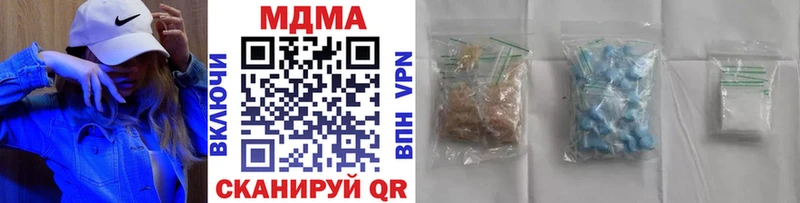 хочу   блэк спрут ССЫЛКА  МДМА молли  Нарьян-Мар 